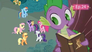 My Little Pony(มายลิตเติ้ลโพนี่)Ep.24 ซีซั่น 1 พากย์ไทย