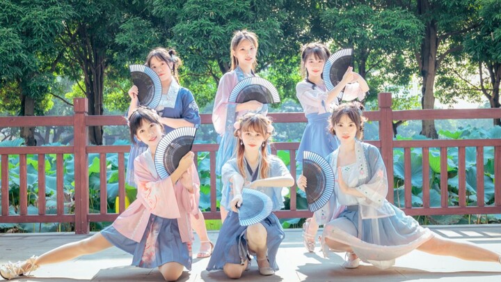 【Guangxi University Comics Research Society】✿❀Fan Video❀✿Super cute Chinese style electronic music f