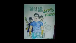 South Korean🇰🇷 best 2016 zombie movie TRAIN🚂🚋🚃🚋🚃🚋🚃TO BUSAN sketches made by me🖌🖍✏️😇😇
