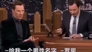 卷福：放罪现场都是你的屁股印