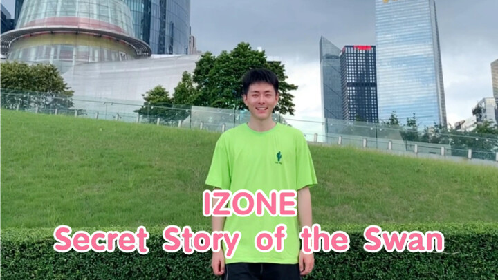 IZONE's latest comeback fantasy fairy tale Secret Story of the Swan male cover