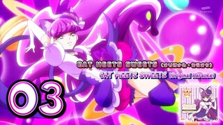 CAT MEETS SWEETS (オリジナル・カラオケ) | CAT MEETS SWEETS (Original Karaoke)
