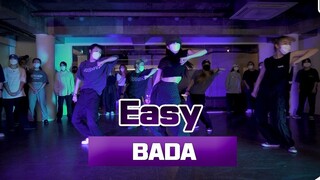 【女神真是帅惨了】BADA Lee超舒适流畅卡点urban编舞 DaniLeigh “Easy” l   l OFD DANCE