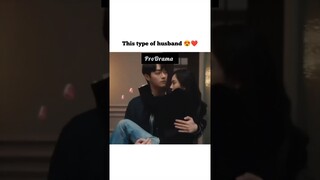 Couple😘goals Romantic couple romantic scene🥰korean drama shorts😘love goals😍#kdrama #shorts