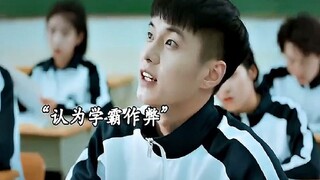 体育老师冤枉学生作弊，不料是位学霸，下一秒打脸