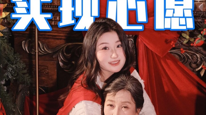 19 hours on the train, 1 hour by bus—just to surprise my daughter who married far away.