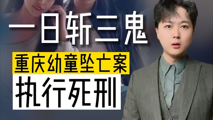 Đôi khi thật mong sao có những hình phạt địa ngục mười tám tầng, mà người thi hành lại chính là đứa 