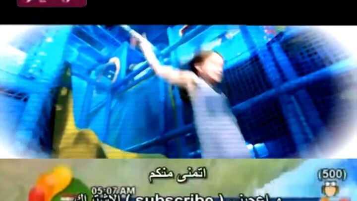 2012 نام بكير حنان الطرايرة بدون موسيقى قناة كراميش بلس