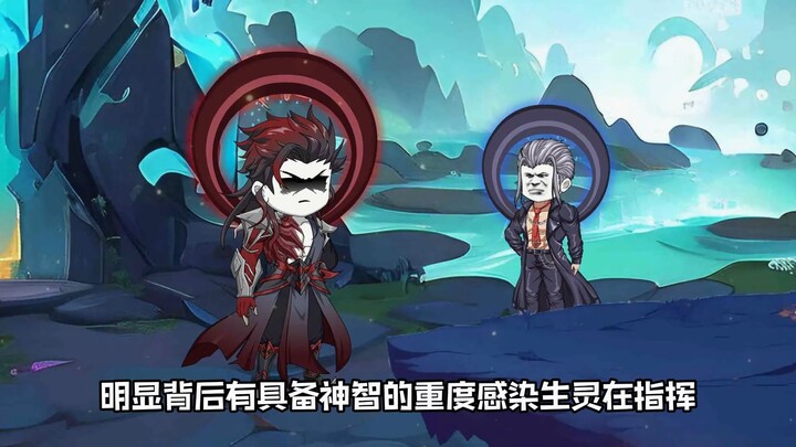 第52集：水神共工vs黑城隍，争夺神智归属权！