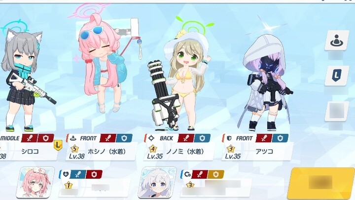 ลุงที่สามารถปรับปากได้สามระดับ