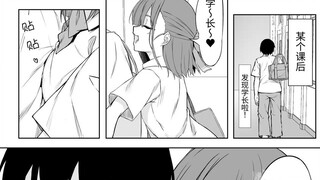 和学长的日常玩法👀