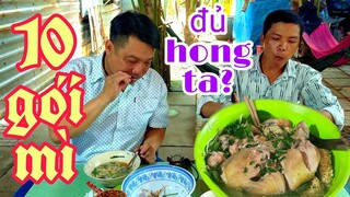 Thánh Ròm troll Tâm Chè để ăn 10 gói mì, nữa con gà và Tôm lTâm Chè Vĩnh Long