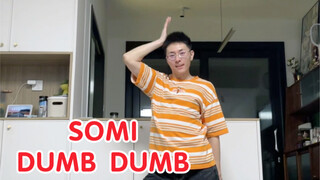 National first C Jeon Somi Somi's new song Dumb Dumb male version quick cover