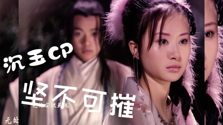 【宝莲灯】原来年纪小也可以演出这种撕心裂肺的感觉~