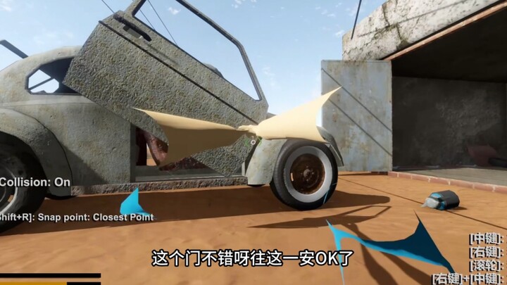 相当炸裂，狠人！