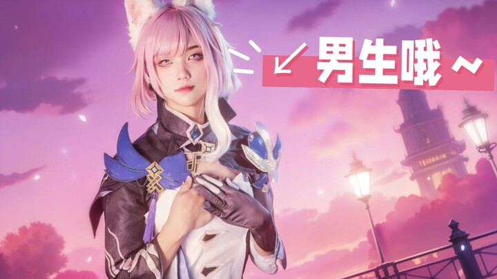 为了出爱莉cos，一年瘦70斤？爱门！！！