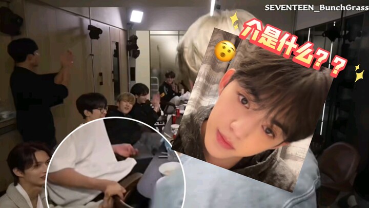 【You Hui】Khi mệt mỏi, bàn tay của jww lúc nào cũng biết đặt ở đâu 🤫🤔