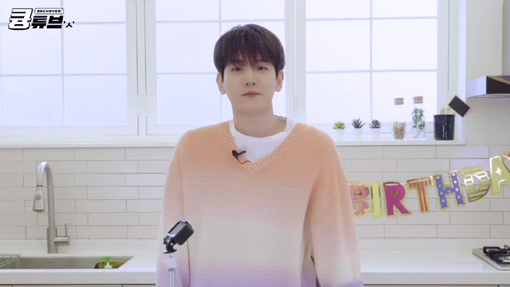 EXO | Baekhyun | Making cake for EXO-L