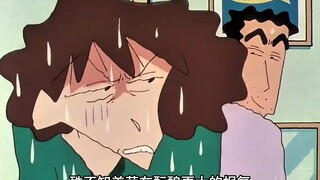 Meiya dan Hiroshi berkompetisi