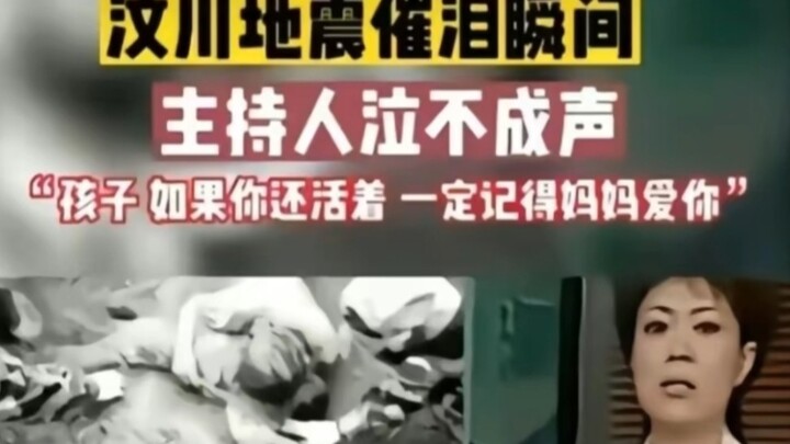 Con ơi, nếu con còn sống, đừng quên rằng mẹ yêu con...