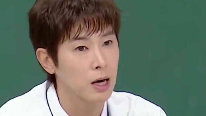 yunho