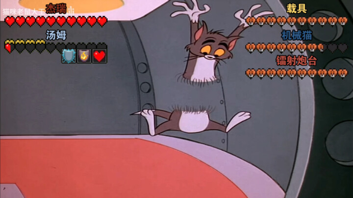 Kalau Kucing dan Tikus Punya Bar HP MC | Episode 6: Planet Keju