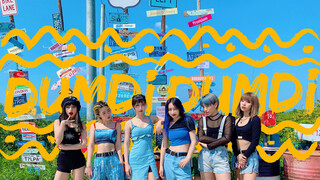 【ONeeCrew】A girl commented on this and came in to see it! (G)I-DLE DUMDI DUMDI cover