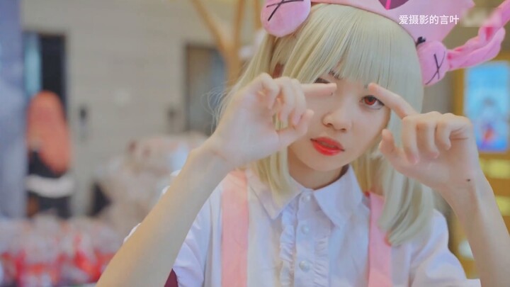 [Combination of Comic-Con] Xiamen Coser's grand event (8.6 Romance Comics Mixed Cut)