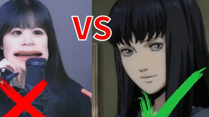 The 18-year-old sister's Tomie always feels a little off 🤔 But it's also great~|Me? My name is Tomie