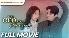 Blind date lang ang umpisa, pero puso agad ang nagmahal. Hindi pera ang naging batayan ng pag-ibig.