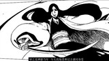 [BLEACH / BLEACH] Identitas ibu Ichigo terungkap