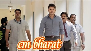 cm bharat hindi movie