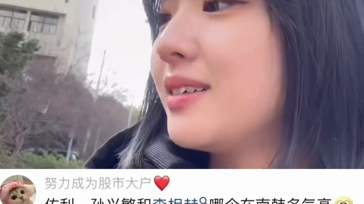这里有个韩国人回答问题！好奇心解决了吗？