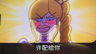 หน้าตาคือใบผ่านเข้าสู่ความรักหรือเปล่า?