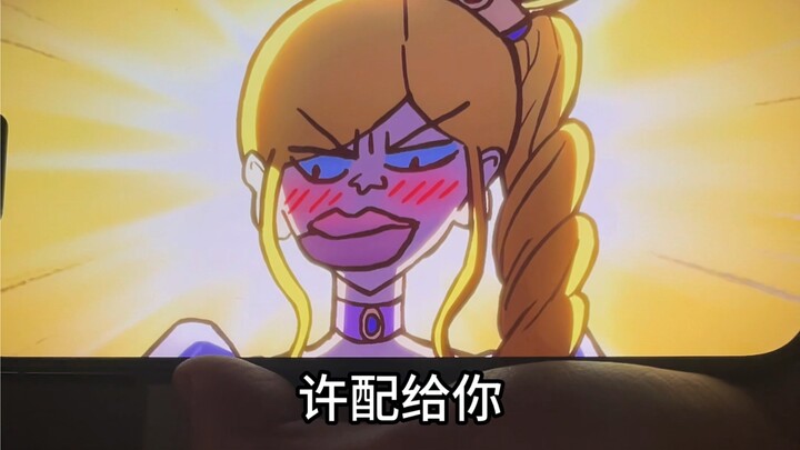 颜值是爱情的入场券吗？