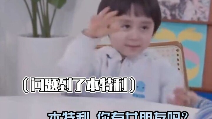 قال بنتلي إنه ما يجوز القبلات من دون زواج، وصار عنده خمس حبيبات ههههه ويليام سونمي