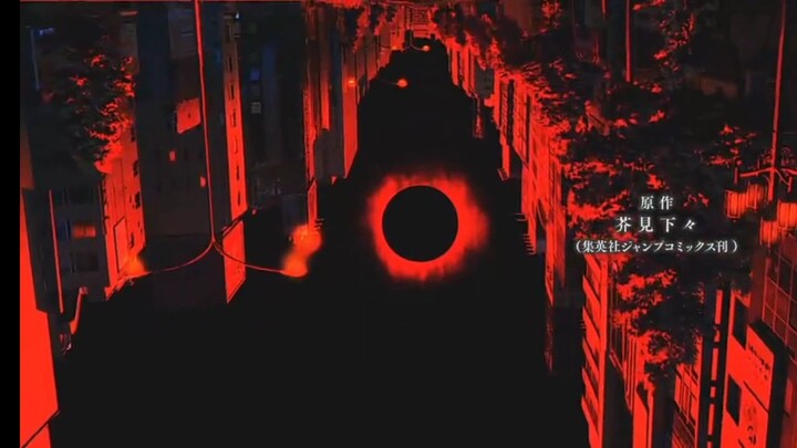 Jujutsu Kaisen: The Culling Game season 3 episode 9