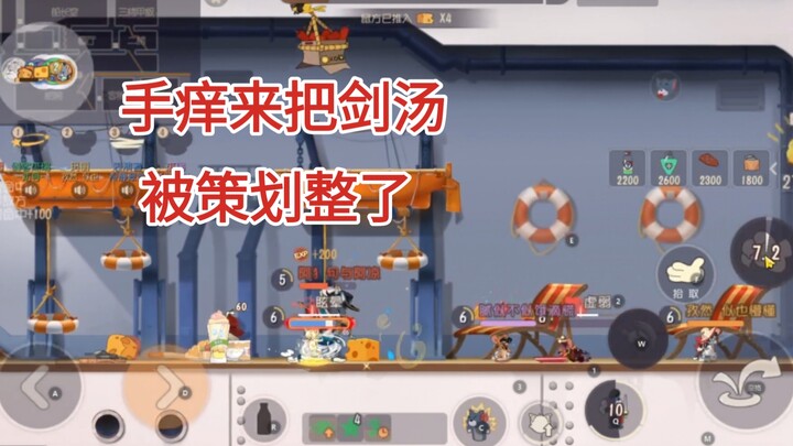 手痒来把浅唱精神开局被策划制裁，我裂开了