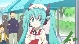 "Anggur yang diinjak Hatsune, teguk!"