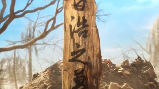 白小纯用白浩身份开新号，又有一位少年名声不保了