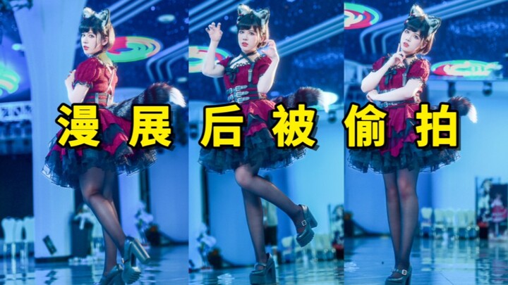 งานคอมิกมาร์ธเสร็จแล้วถูกตัวหนอนแอบถ่ายสามครั้ง จัดไปเลย