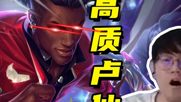 [Jin Gong] has finally become the person he hates the most...