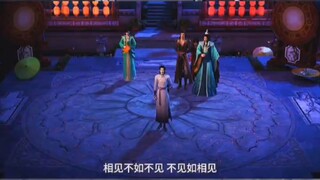 【少年歌行】 李寒衣刚来， 谢宣搜 立马就走了。