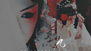 “有您这句好，我这辈子受多少罪，都值”丨进京城 富大龙饰岳九 台词向