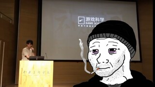 2018年，一个奇怪的男人来你学校招聘