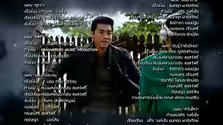 14(ภาค2)