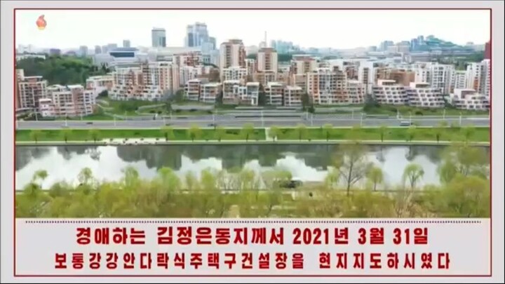 Grande liderança, feitos imortais