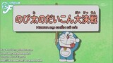Doraemon tập 233 vietsub