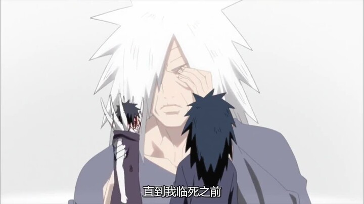 Naruto: Bagaimana Nagato mendapatkan Rinnegannya? Ternyata Madara diam-diam mentransplantasikannya k