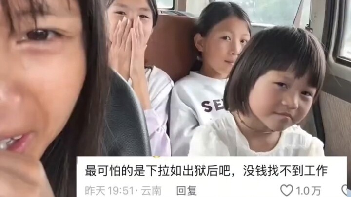 Internet Celebrity Xiao Ying’s Family Posts Video to Say Goodbye to Their Old Home